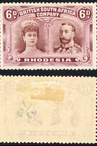 Rhodesia SG144 6d Purple-brown and Deep Claret M/M Cat from 65 pounds