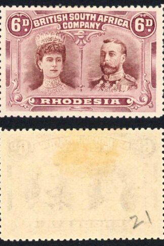 Rhodesia SG144 6d Purple-brown and Deep Claret M/M Cat from 65 pounds