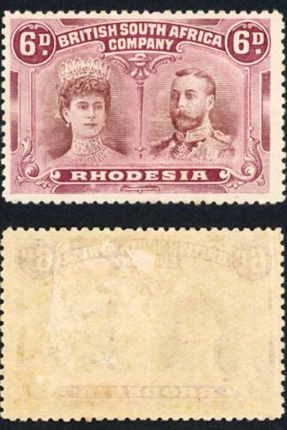 Rhodesia SG144 6d Red-Brown and Mauve M/M Cat from 65 pounds