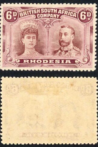 Rhodesia SG144 6d Red-Brown and Mauve M/M Cat from 65 pounds