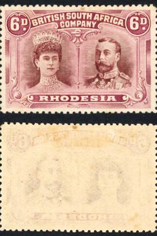Rhodesia SG144 6d Red-Brown and Mauve M/M (Brown Dot ) Cat from 65 pounds