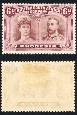 Rhodesia SG144 6d Red-Brown and Mauve M/M Cat from 65 pounds