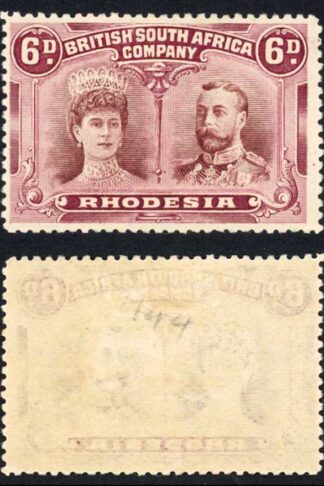 Rhodesia SG144 6d Red-Brown and Mauve M/M Cat from 65 pounds