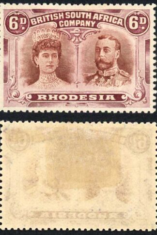 Rhodesia SG145 6d Brown and purple M/M (hinge remainder) Cat from 75 pounds