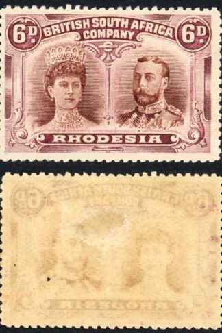 Rhodesia SG145 6d Brown and purple M/M Cat from 75 pounds