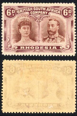 Rhodesia SG145 6d Brown and purple M/M Cat from 75 pounds