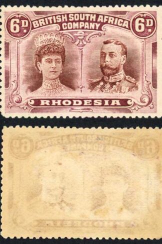 Rhodesia SG145 6d Brown and purple M/M Cat from 75 pounds