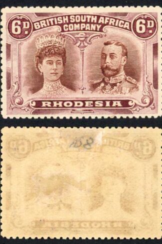 Rhodesia SG145 6d Brown and purple M/M Cat from 75 pounds