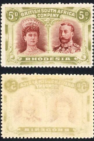 Rhodesia SG143 Five Pence Lake-brown and olive M/M Ex Baillie (sold 425 pounds)