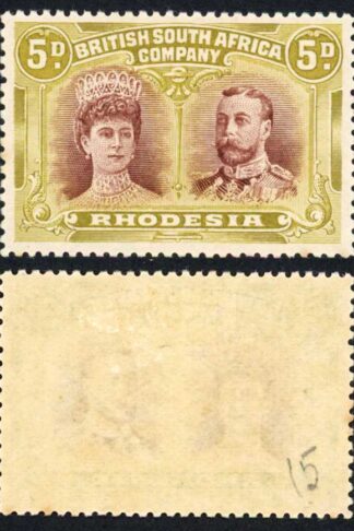 Rhodesia SG141 5d Pence Purple-brown and Olive-green M/M cat 65 pounds
