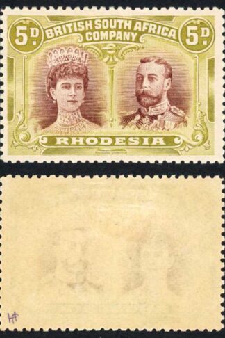 Rhodesia SG141 5d Pence Purple-brown and Olive-green M/M cat 65 pounds