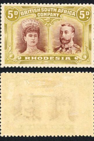 Rhodesia SG141 5d Pence Purple-brown and Olive-green M/M cat 65 pounds