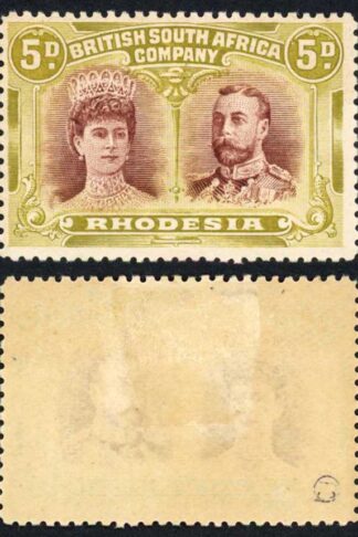Rhodesia SG141 5d Pence Purple-brown and Olive-green M/M cat 65 pounds