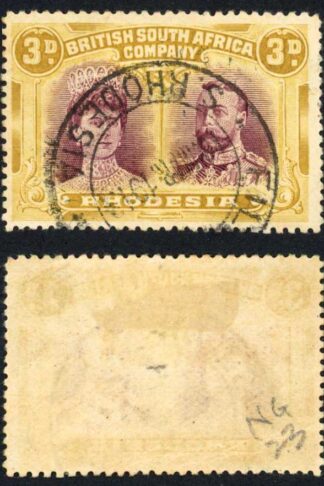 Rhodesia SG180 (RSC-I) 3d Deep red-purple and (Golden) ochre Perf 14x15 Cat 325