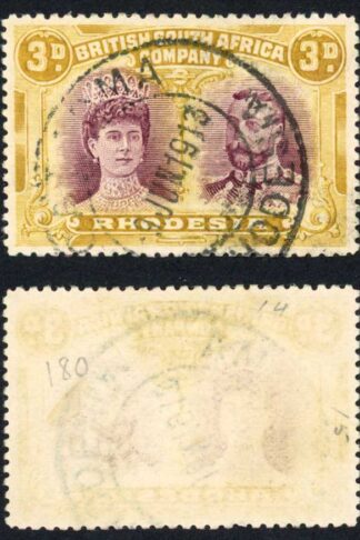 Rhodesia SG180 (RSC-I) 3d Deep red-purple and Ochre Perf 14x15 Cat 325