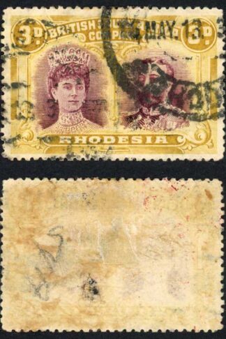 Rhodesia SG180 (RSC-I) 3d Deep red-purple and Ochre Perf 14x15 Cat 325