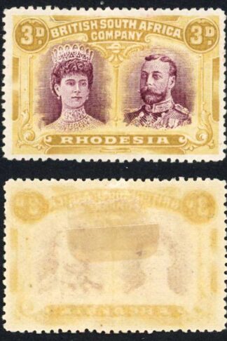 Rhodesia 3d Deep rose-lilac and ochre (RSC J) with lovely bluish heads M/M