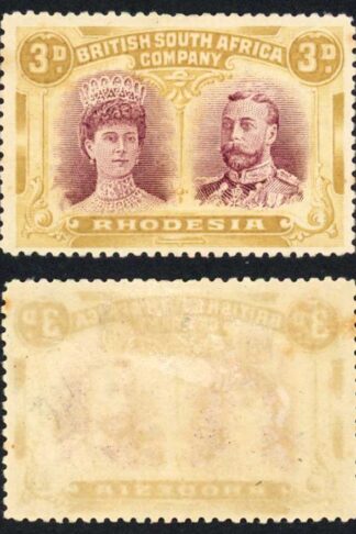 Rhodesia 3d Brown purple and Ochre (RSC G) M/M
