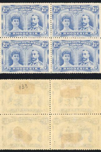 Rhodesia SG132 2 1/2d Dull Blue M/M A Scarce Block Cat 160++ pounds
