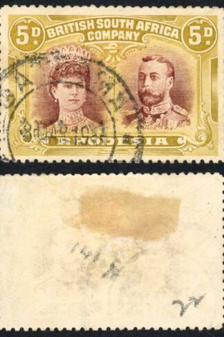 Rhodesia SG141a 5d Purple-brown and Olive yellow Fine used cat 70 pounds