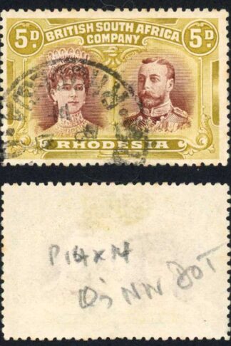 Rhodesia SG141a 5d Purple-brown and Olive yellow Fine used cat 70 pounds