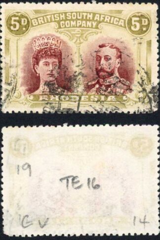 Rhodesia RDC-C 5d lake-brown and olive Scarce