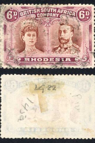 Rhodesia SG145aVar 6d (Yellowish) Reddish-Brown and Deep Claret Cat 70 pounds