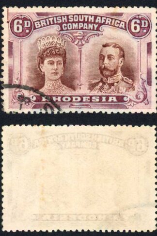 Rhodesia 6d Chocolate and Maroon RSC-E