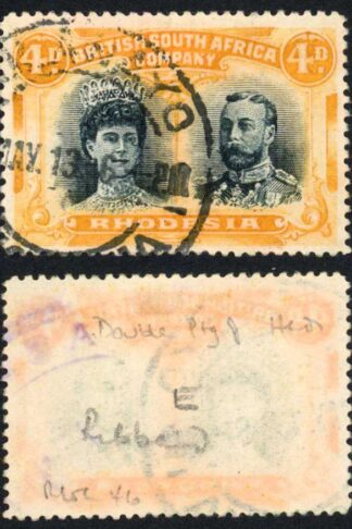 Rhodesia SG138 4d Blue (Greenish) Black and Yellow Orange Cat 130++++ pounds