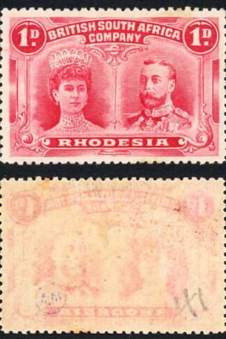 Rhodesia SG123 1d Bright Carmine M/M cat 40 pounds