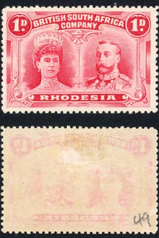 Rhodesia SG123 1d Bright Carmine M/M cat 40 pounds