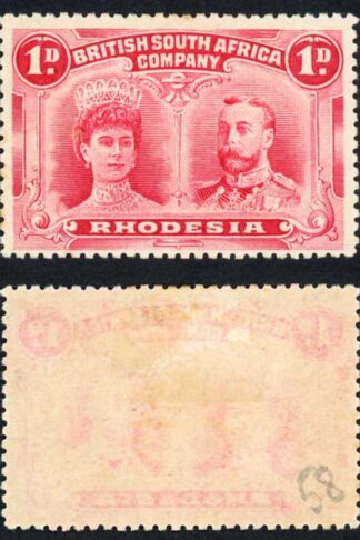 Rhodesia SG123 1d Bright Carmine M/M cat 40 pounds