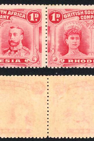 Rhodesia SG125 1d Rose-red M/M Ex Henk De Lange 2010 Cat 100++ pounds