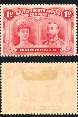 Rhodesia SG123 1d Bright Carmine M/M cat 40 pounds