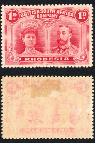 Rhodesia SG123 1d Bright Carmine M/M cat 40 pounds