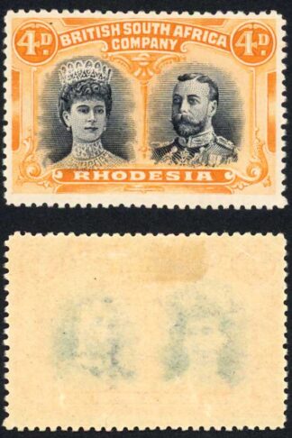 Rhodesia SG138 (v1) 4d (Aniline) Blue-Black and (Aniline) Orange Cat 120 pounds