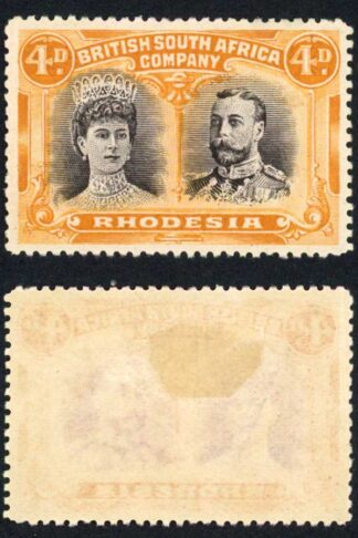 Rhodesia SG139 4d Brown -purple and Orange Cat 95 pounds superb M/M