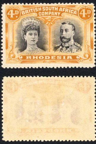 Rhodesia SG139 4d Brown -purple and Orange Cat 95 pounds M/M