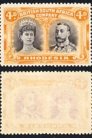 Rhodesia SG139 4d Brown -purple and Orange Cat 95 pounds M/M