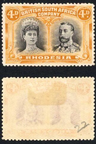 Rhodesia SG139 4d Brown -purple and Dull Orange Cat 95 pounds M/M