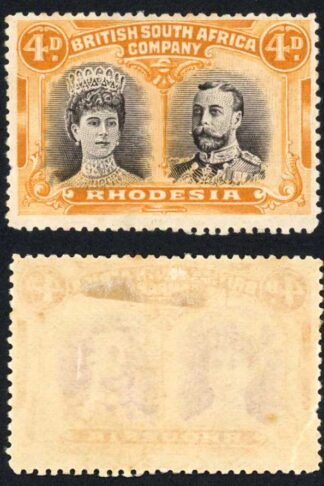 Rhodesia SG139 4d Brown -purple and Dull Orange Cat 95 pounds M/M