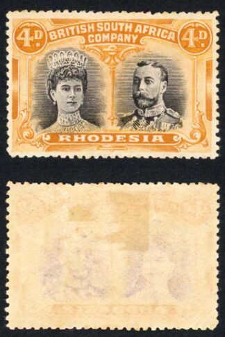 Rhodesia SG139 4d Brown -purple and Dull Orange Cat 95 pounds M/M