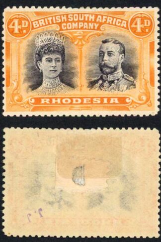 Rhodesia SG140 4d Grey-black and Orange (Pale Shade) Cat 50 pounds M/M