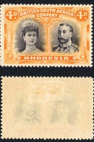 Rhodesia SG140 4d Sepia-black and Orange (v3) M/M Cat from 50 pounds