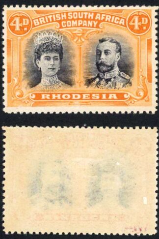 Rhodesia SG140 4d Black and Orange (Kings Extra Curl) M/M Cat from 50 pounds