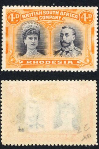 Rhodesia SG140 4d Greyish black and Orange Cat 50 pounds Mint (part gum)