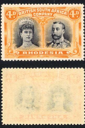 Rhodesia SG140 4d Greyish black and Orange Cat 50 pounds M/M