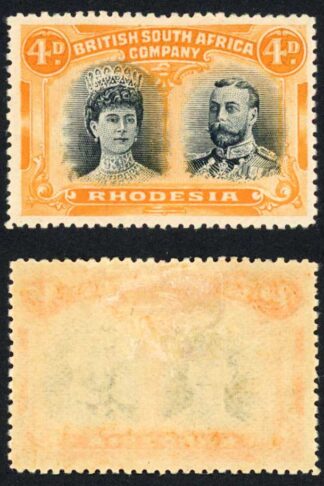 Rhodesia (RSC-E) 4d Blue-black and Yellow Orange M/M