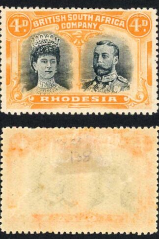 Rhodesia (RSC-E) 4d Blue-black and Yellow Orange M/M (missing perf at top)