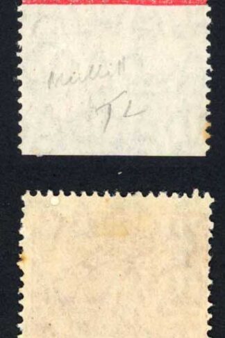 Australia SG87 Var 1 /2d Scarlet Wmk 7 Perf 14 Plate 2 Variety VOID CORNER M/M